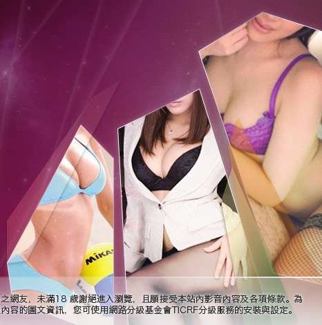 好玩線上小遊戲大胸部美女圖
